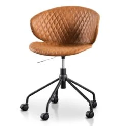 Office Chair - Tan With Black Base