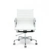 Leather Office Chair - White