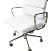 Low Back Office Chair - White Leather