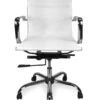 Designer Mesh Boardroom Office Chair - White
